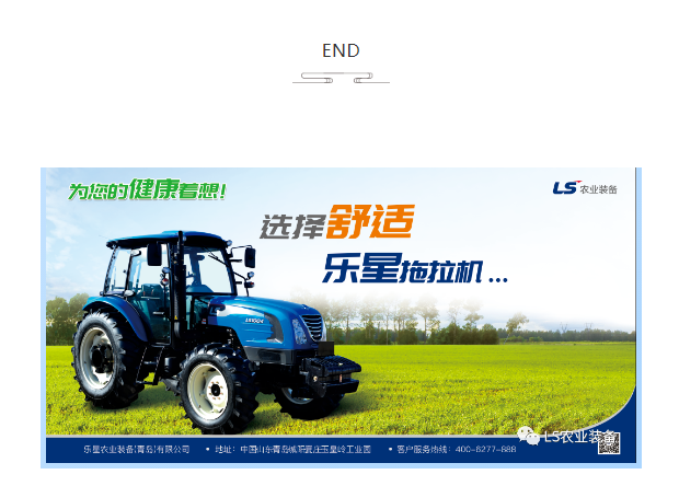 QQ圖片20200629153947.png